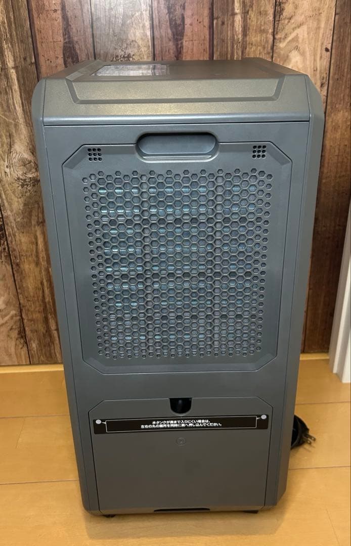 美品✨どこでも速効スポットクーラー　DL-DQ2501