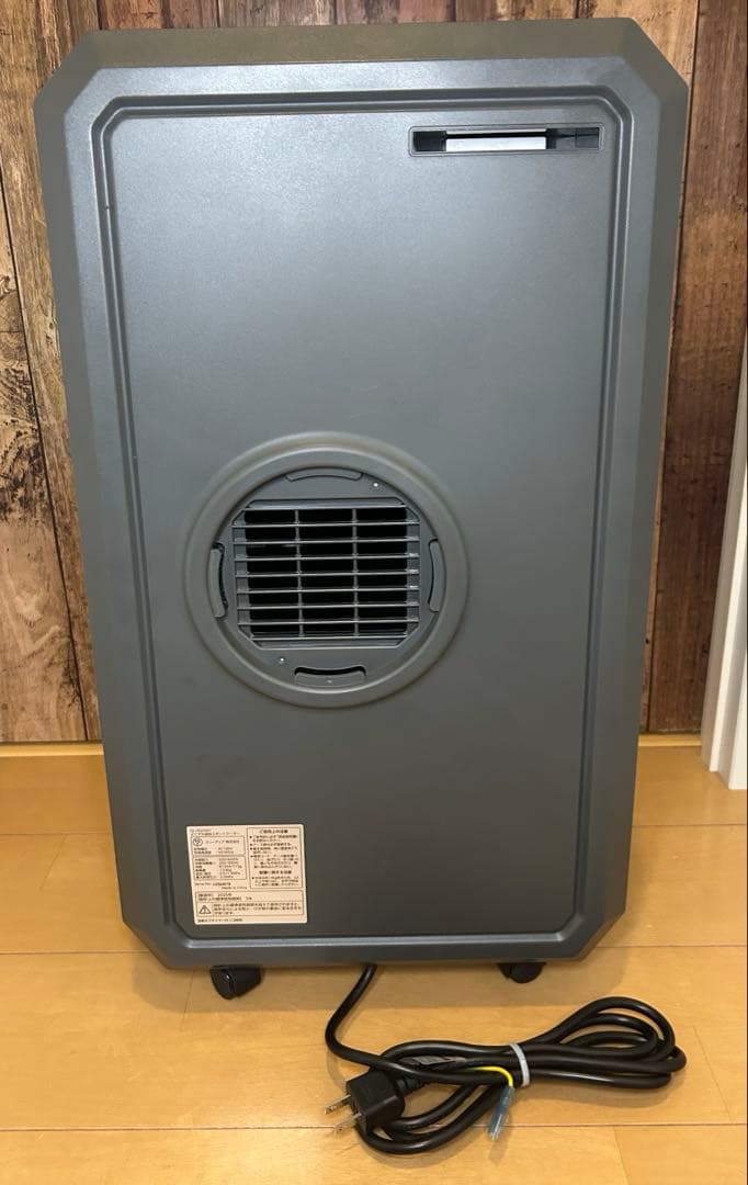美品✨どこでも速効スポットクーラー　DL-DQ2501