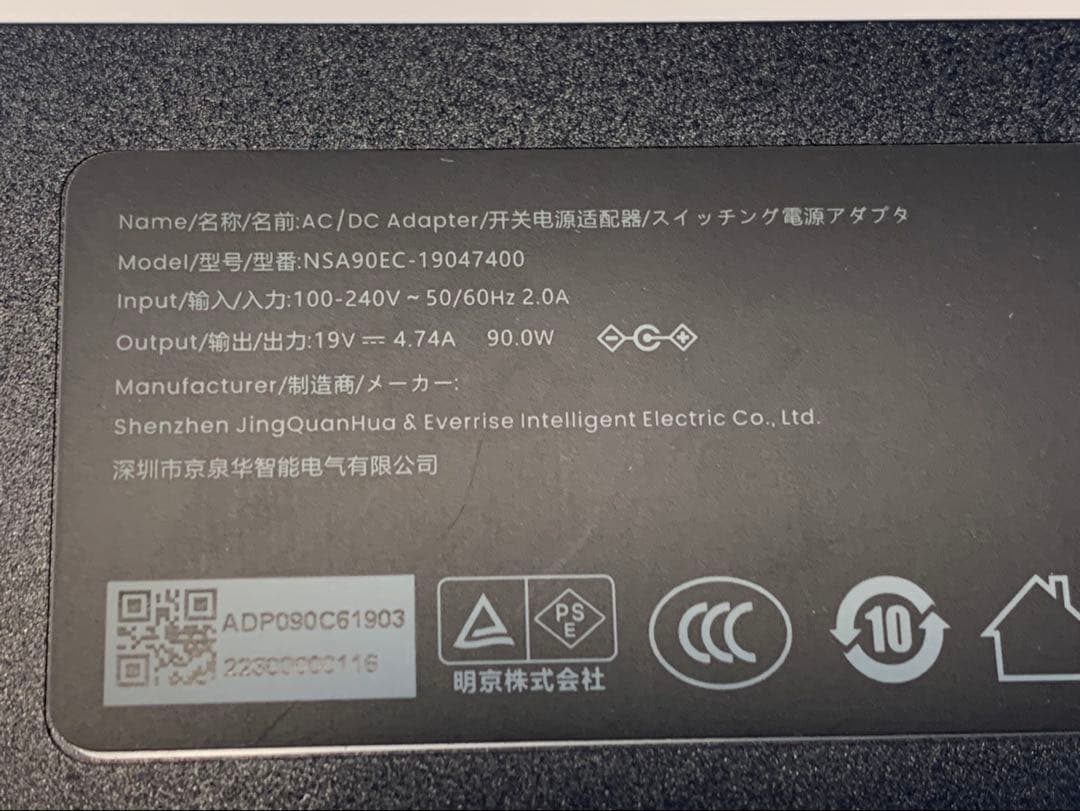 G12-08-2⭐️ 新品未使用　超短焦点プロジェクター O1 J78-4D0