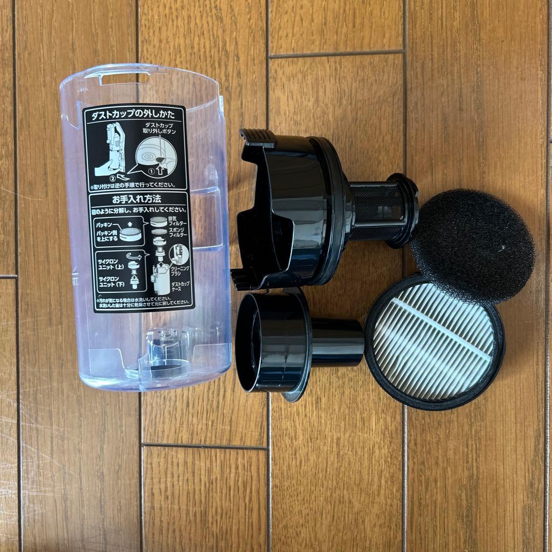 アイリスオーヤ　充電式サイクロンスティッククリーナー　SCD-181P-B