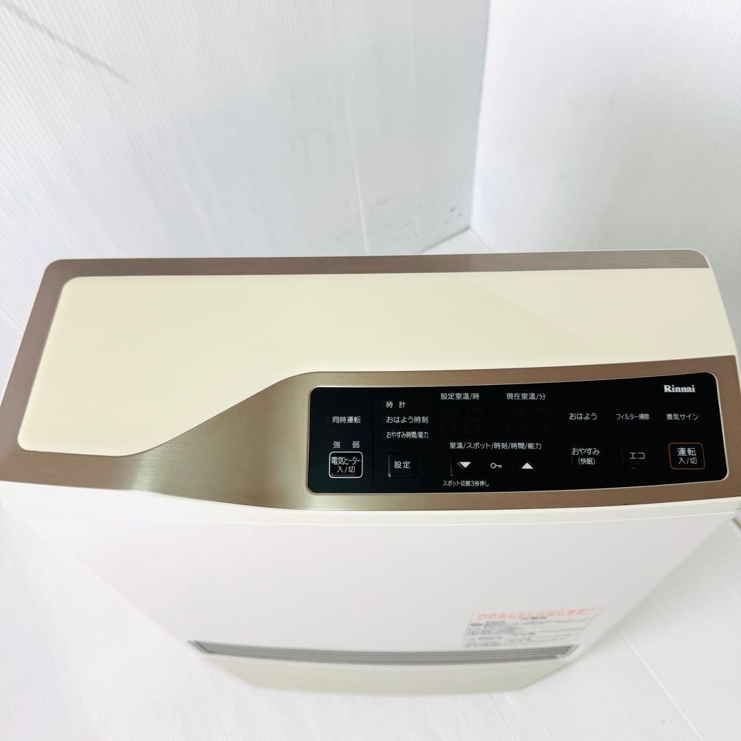 【美品】Rinnai　都市ガス　ガスファンヒーター　RCDH-T3501E