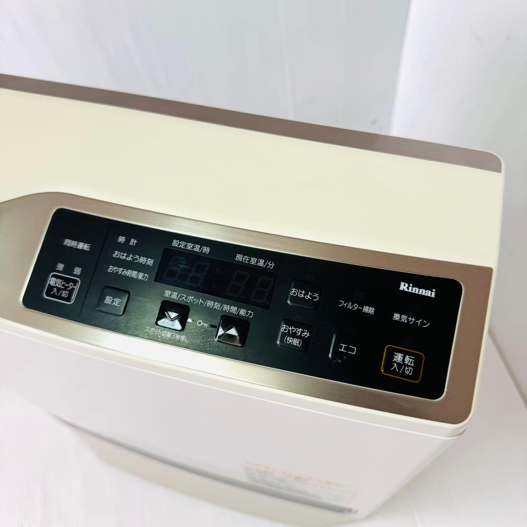 【美品】Rinnai　都市ガス　ガスファンヒーター　RCDH-T3501E