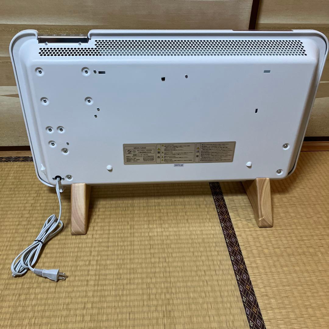 美品最終値下げ2025年製　ここぽか　1200w 8畳対応　コンベクターヒーター