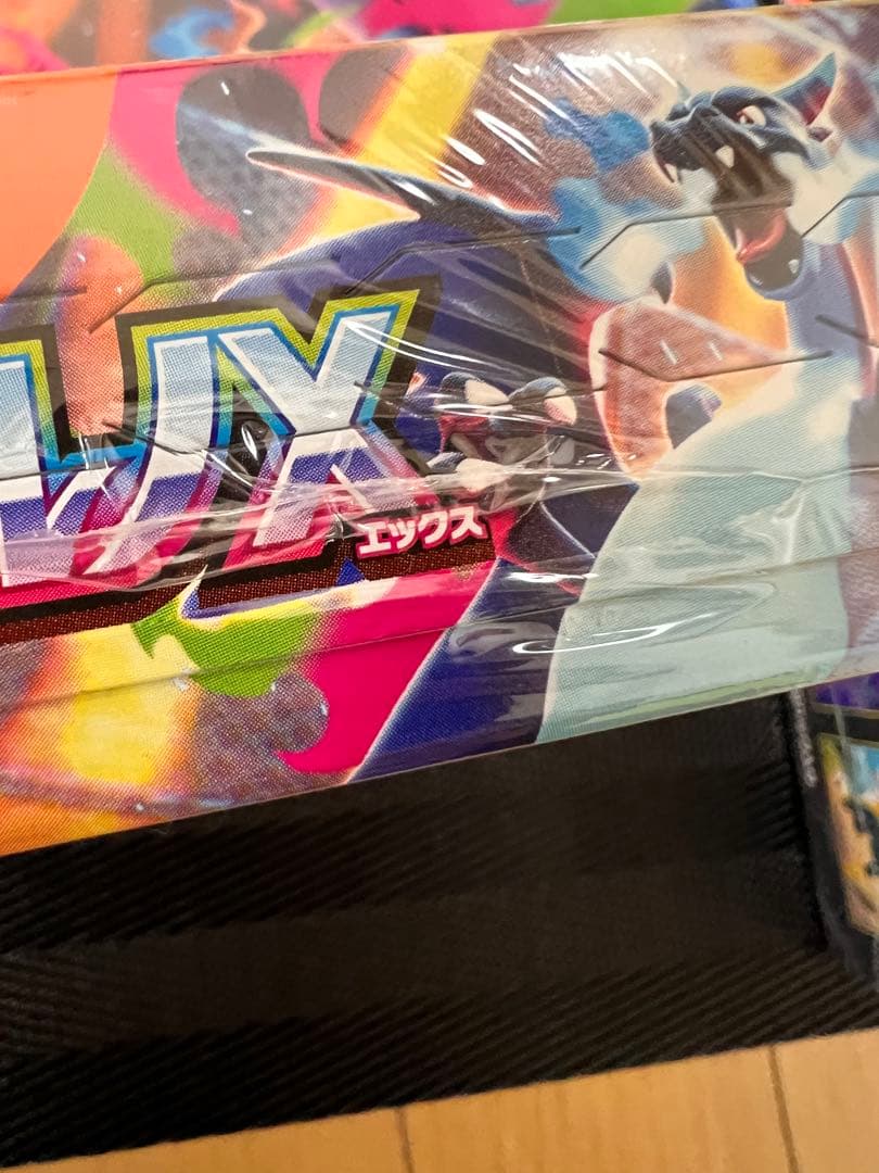 インフェルノ X 新品未開封シュリンク付きbox 6箱