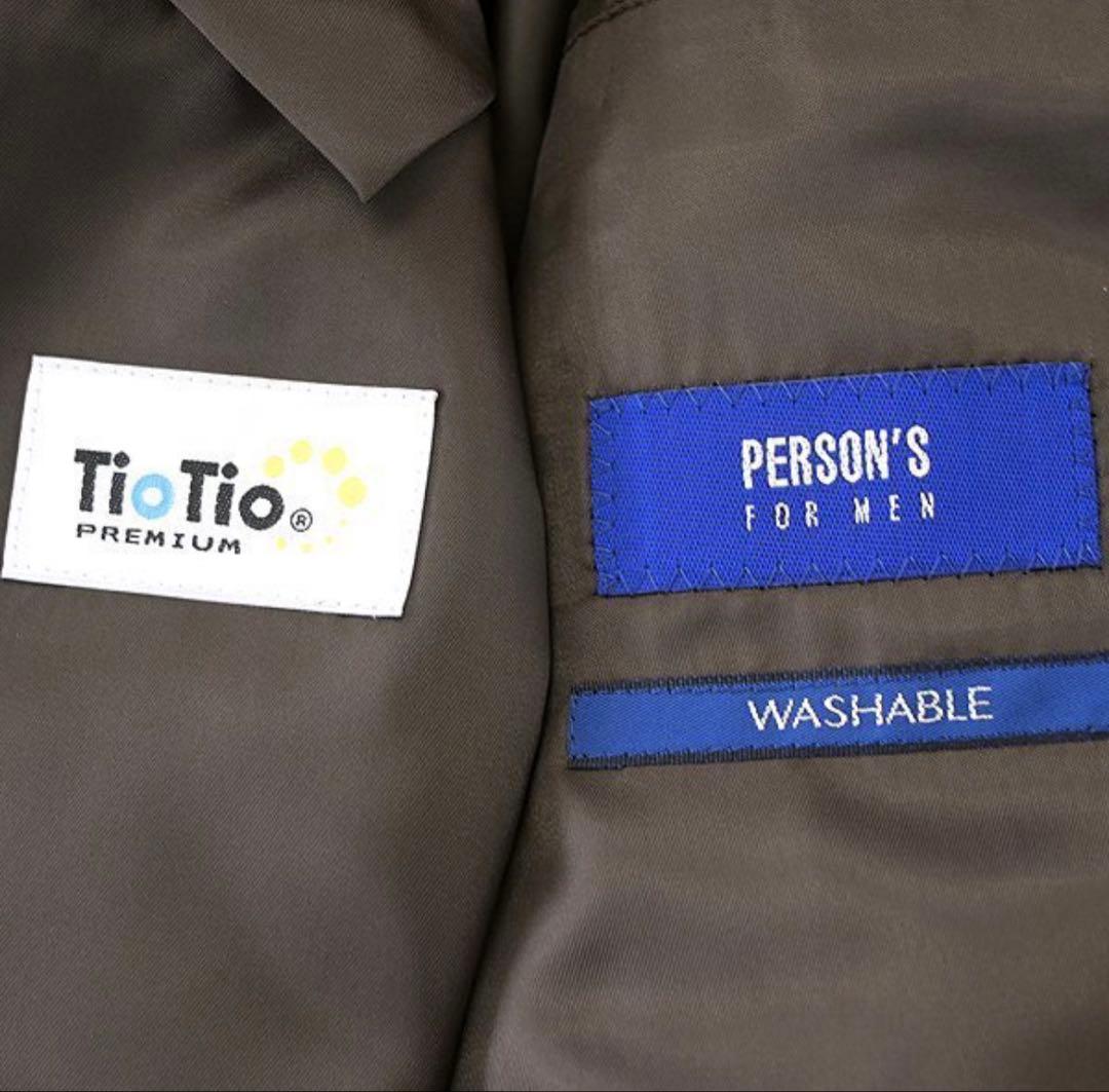 【ビギナー☆ズラック】パーソンズフォーメン 2パンツスーツ YA7 紺 茶