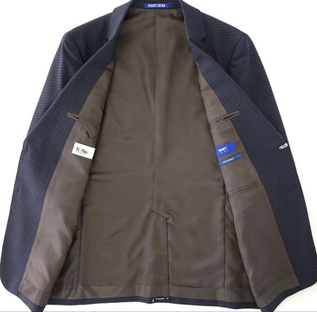 【ビギナー☆ズラック】パーソンズフォーメン 2パンツスーツ YA7 紺 茶