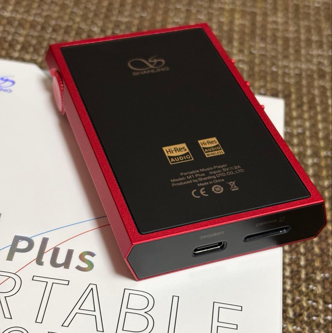 Shanling M1 Plus DAP ケース付き 美品中古