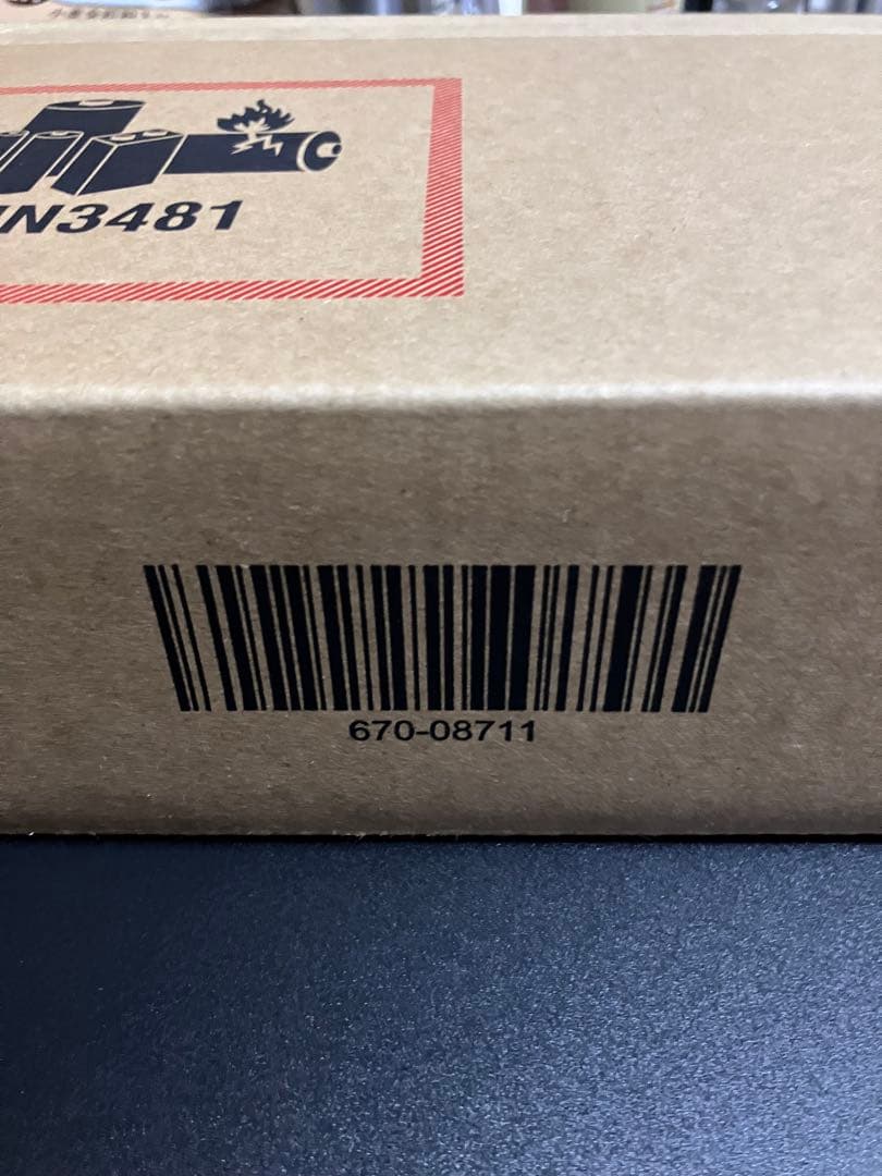 完全未開封iPad mini 第7世代 A17Pro Wi-Fiモデル256GB