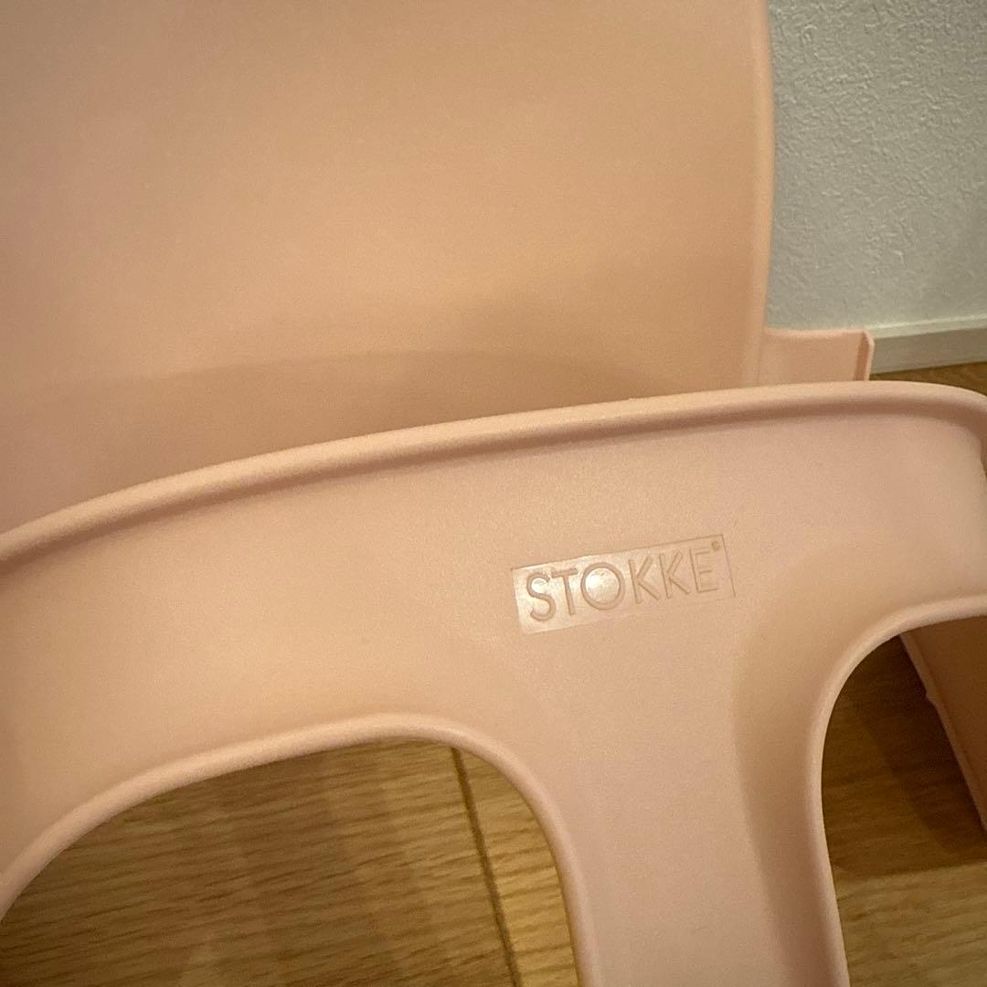 STOKKE ベビーチェア　（ベビーセット付）