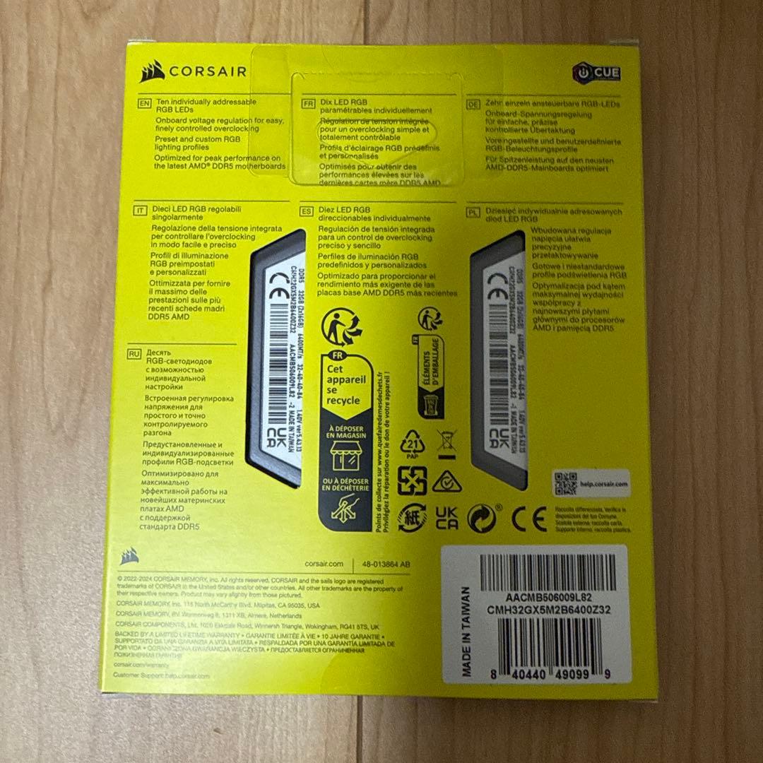 CORSAIR メモリ DDR5-6400MHz 32GBブラック