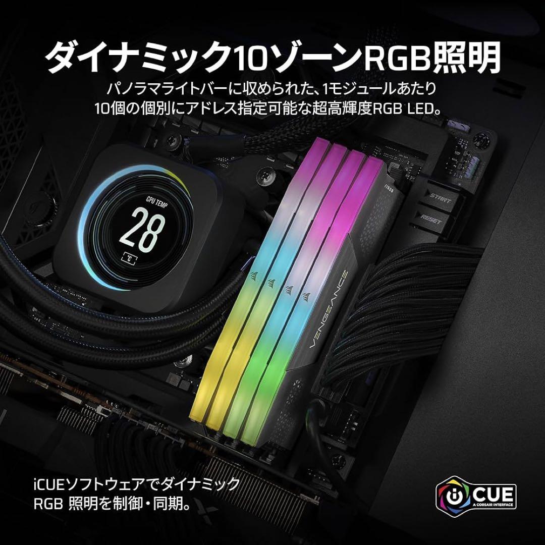 CORSAIR メモリ DDR5-6400MHz 32GBブラック