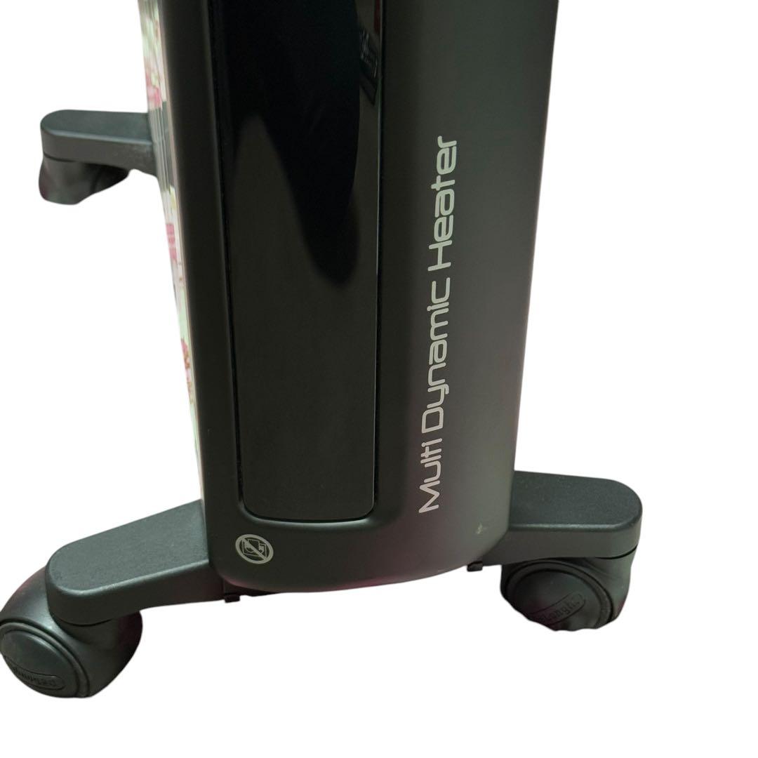 【美品】デロンギ　マルチダイナミックヒーター Wi-Fiモデル