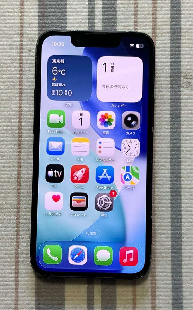 SIMフリー iPhone 13 mini 128GB ミッドナイト