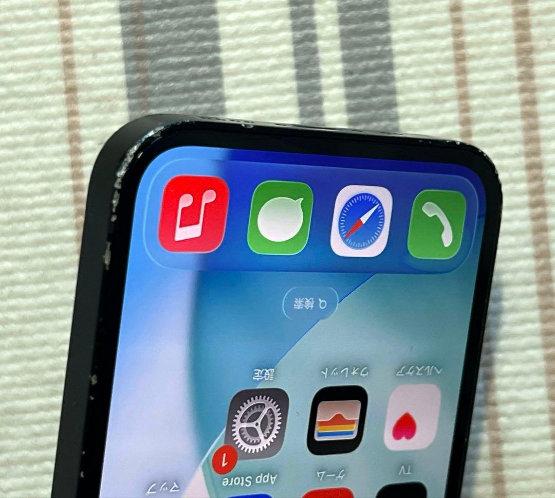 SIMフリー iPhone 13 mini 128GB ミッドナイト