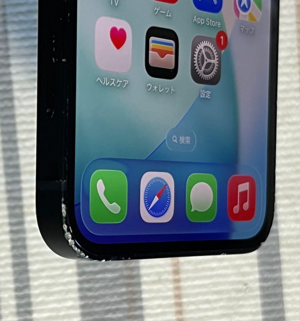 SIMフリー iPhone 13 mini 128GB ミッドナイト