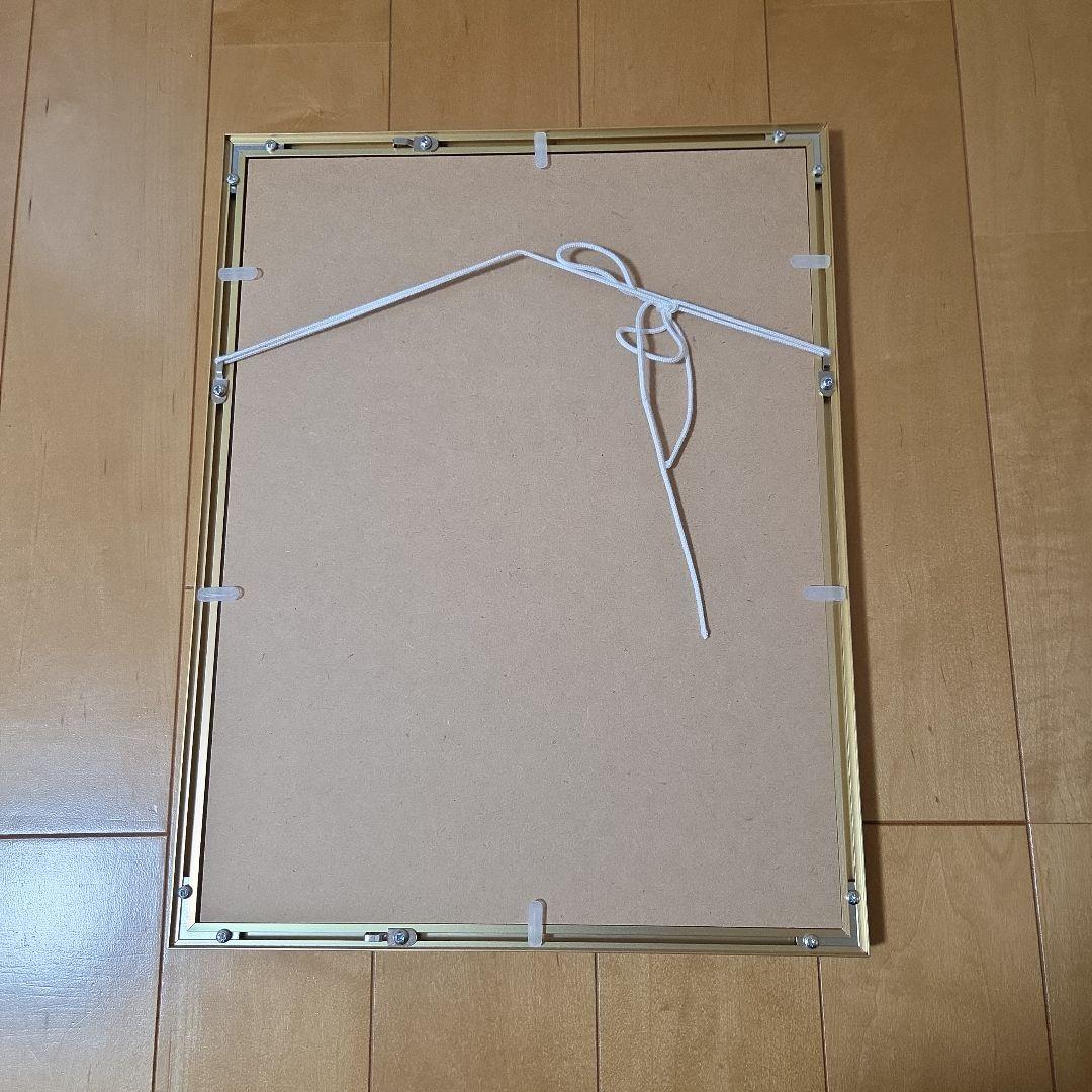 秋元隆良氏 奇跡の写真『金龍』開運 週末割引中