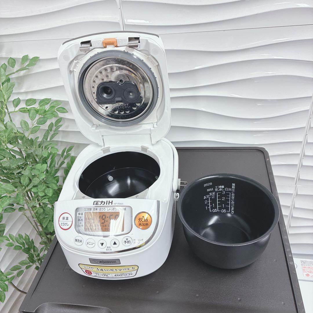 タナカ　炊飯器無し