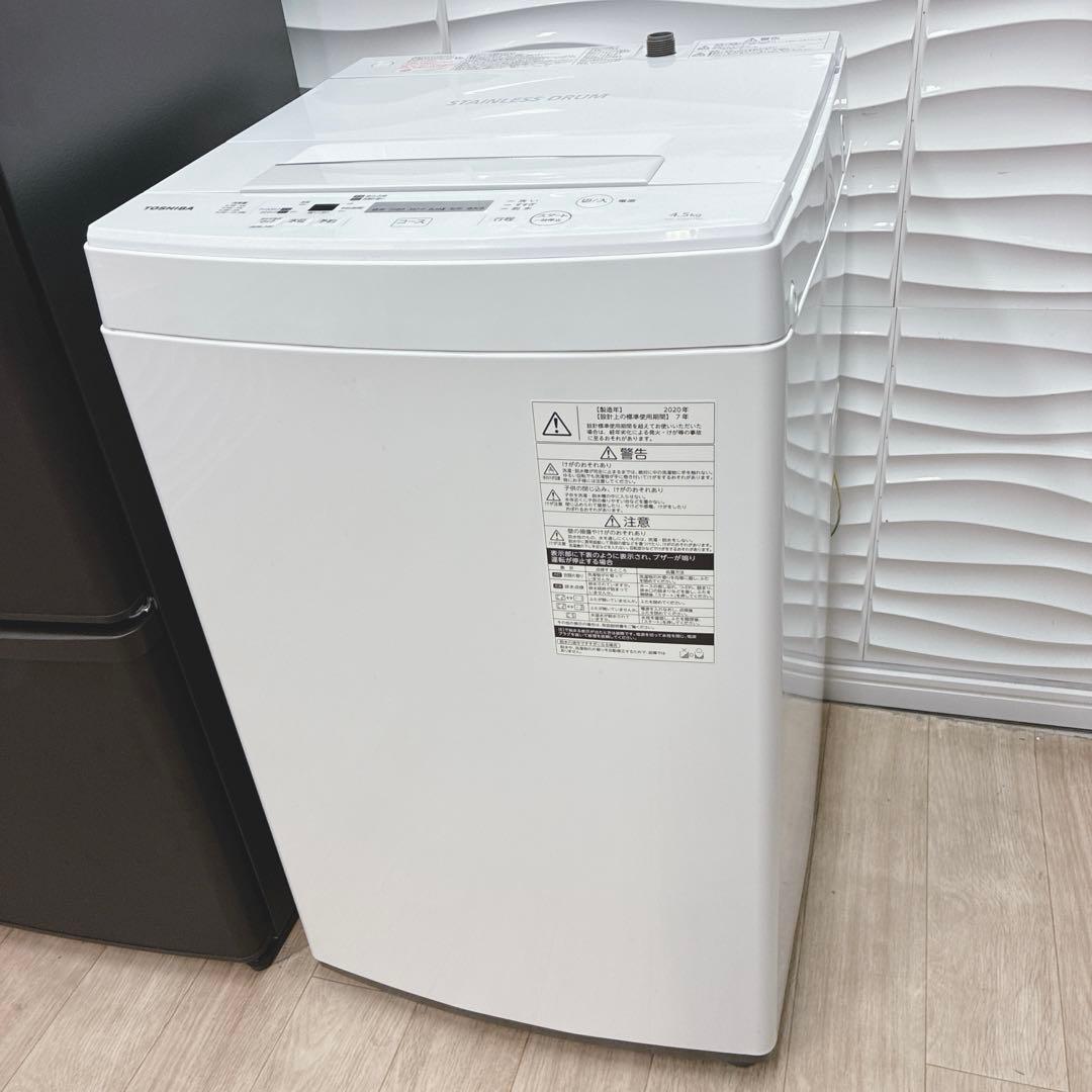 タナカ　炊飯器無し