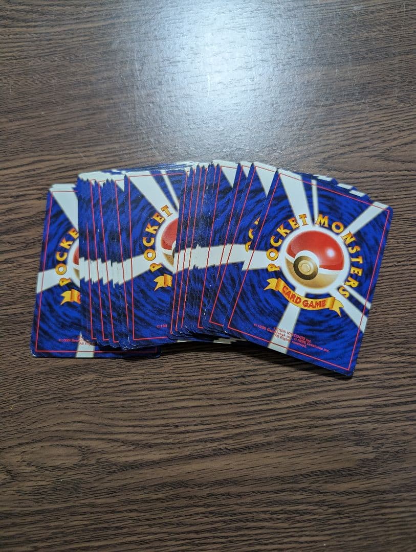 クチバシシティジム　マチス　デッキ