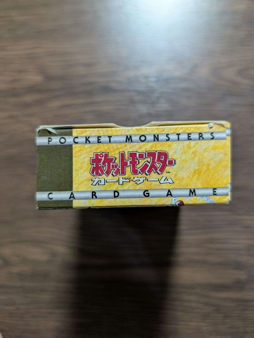 クチバシシティジム　マチス　デッキ