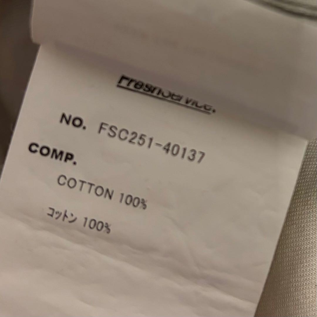 FRESHSERVICE BACK SATEEN FIELD PANTS カーゴ