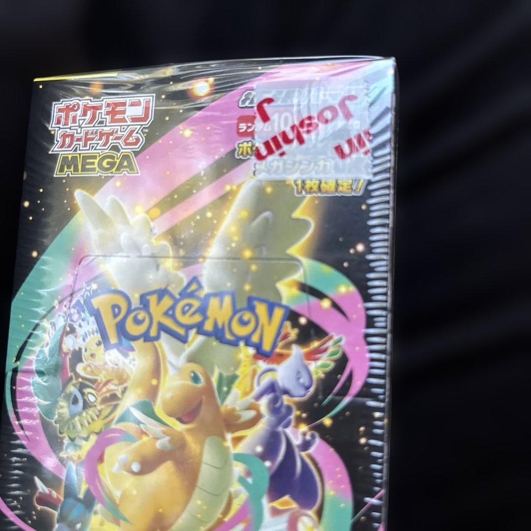 ポケモンカードゲーム MEGAドリームEX ボックス シュリンク付き