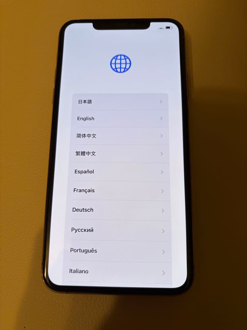 iPhone11 PRO MAX 本体