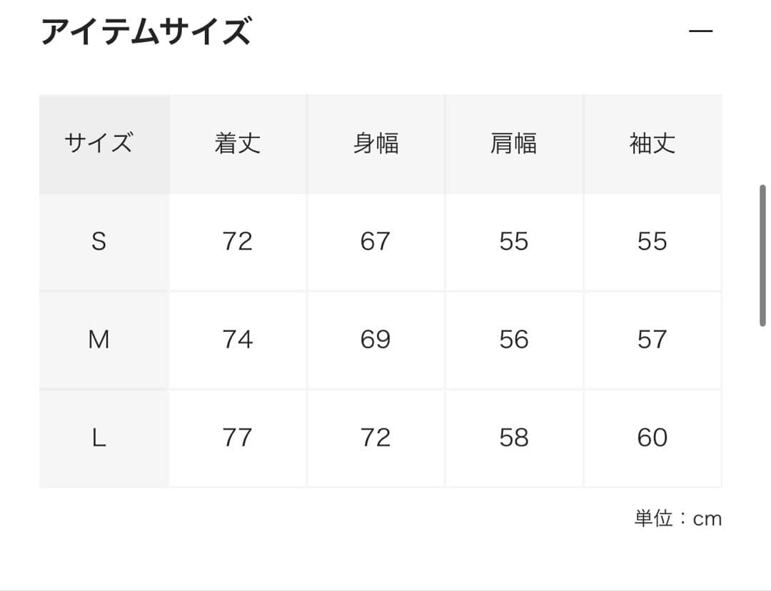 ジャケット・アウター 25AW DAIWA PIER39 TECH RIPSTOP JACKET