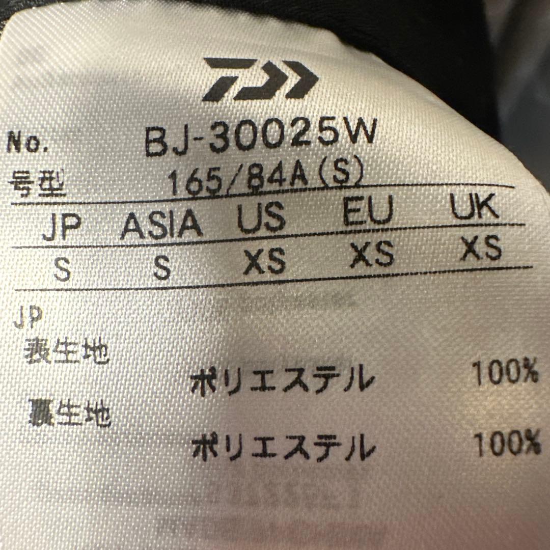 ジャケット・アウター 25AW DAIWA PIER39 TECH RIPSTOP JACKET