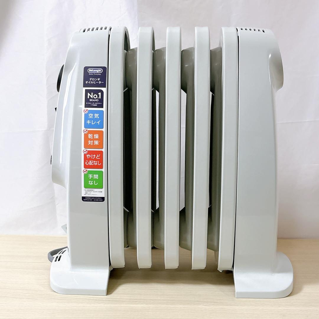 DeLonghi デロンギ RHJ01A0505-DM オイルヒーター [美品]