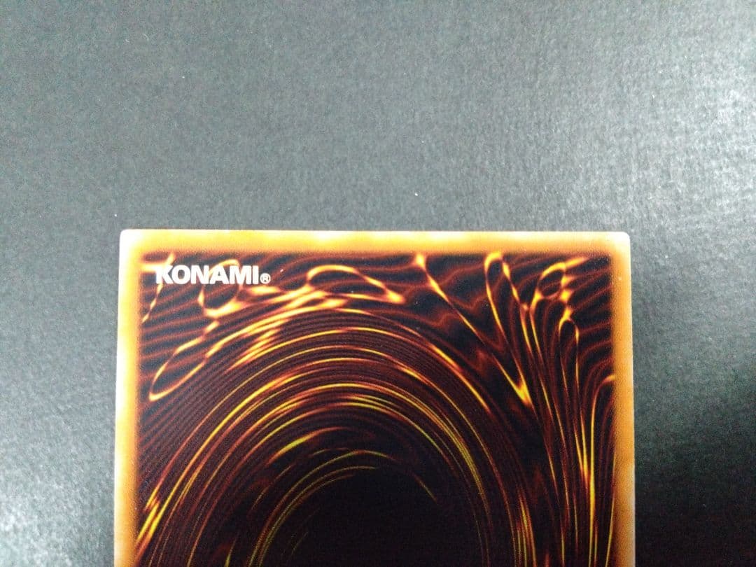 神炎皇ウリア、幻魔皇ラビエル、降雷皇ハモン　レリーフ　セット