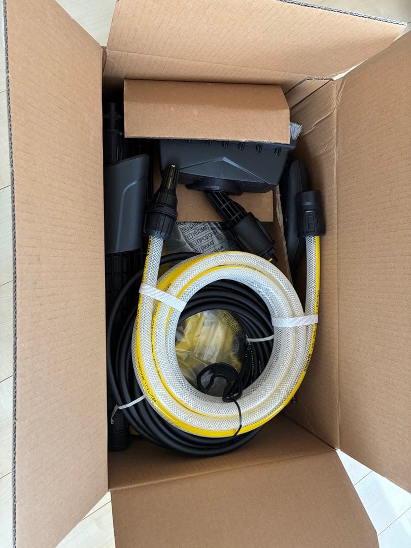 ケルヒャー Karcher 高圧洗浄機 K3 サイレントベランダ 50Hz