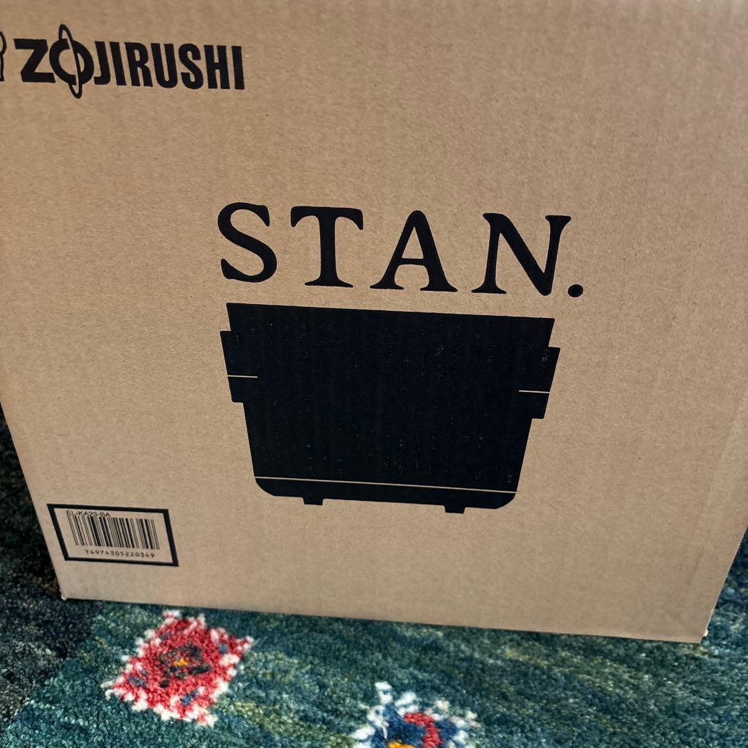 専用⭐️1回のみ使用⭐️ 象印　自動調理なべ　EL-KA23-BA