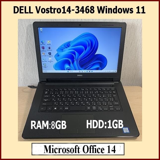 デジタルカメラ Dell Vostro 14-3468 Win11 8GB RA M MS14