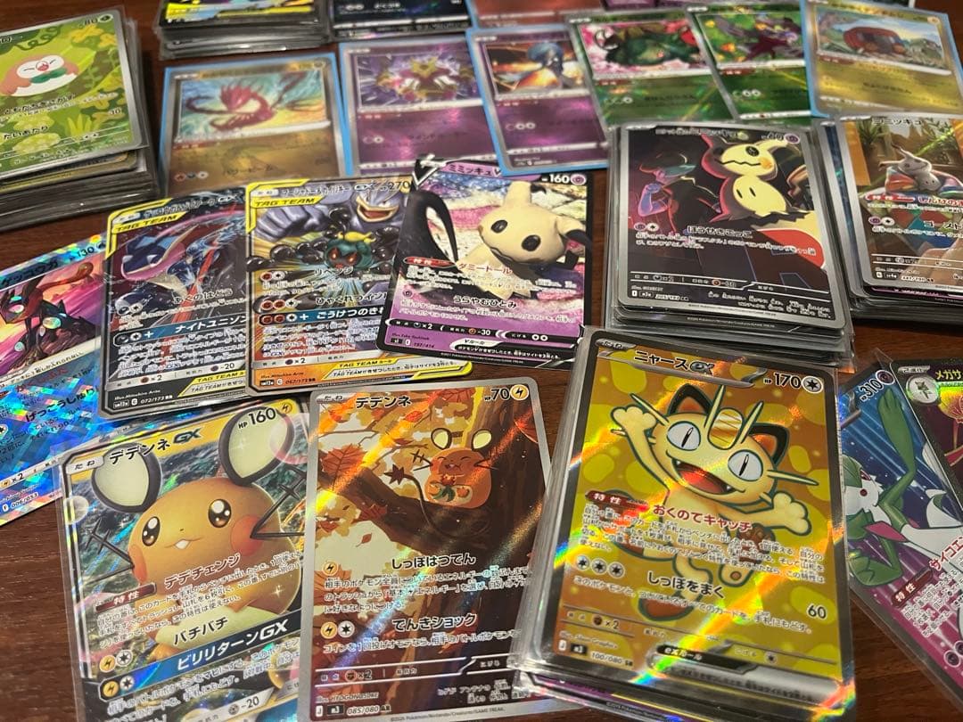 ムニキスゼロ SR AR GX まとめ売り　200枚　ニャース デデンネ