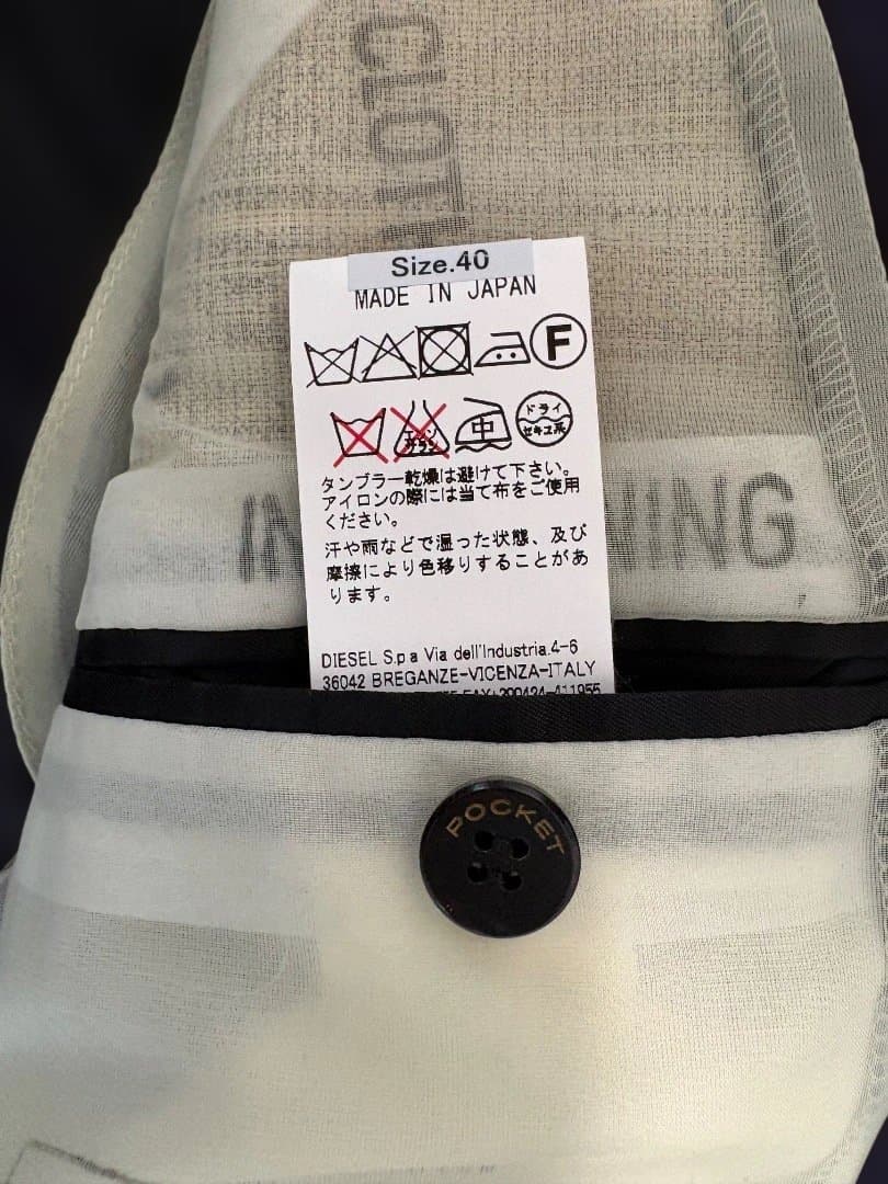 <檄レア美品>DIESEL/N.HOOLYWOODコラボジャケット ネイビー40