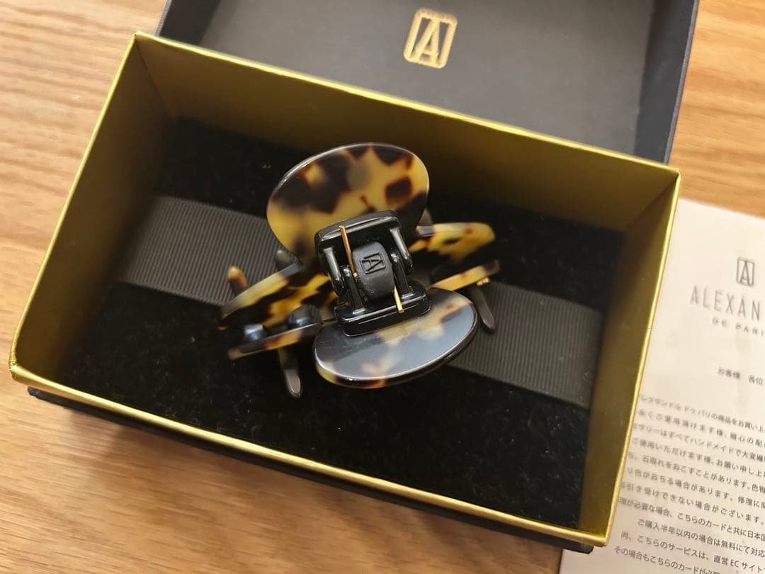 アレクサンドルドゥパリ　タイムレスシリーズ　べっ甲　トーキョー