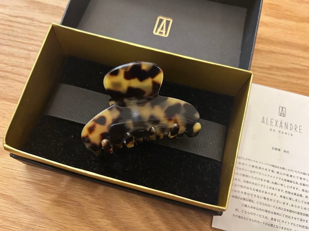 アレクサンドルドゥパリ　タイムレスシリーズ　べっ甲　トーキョー