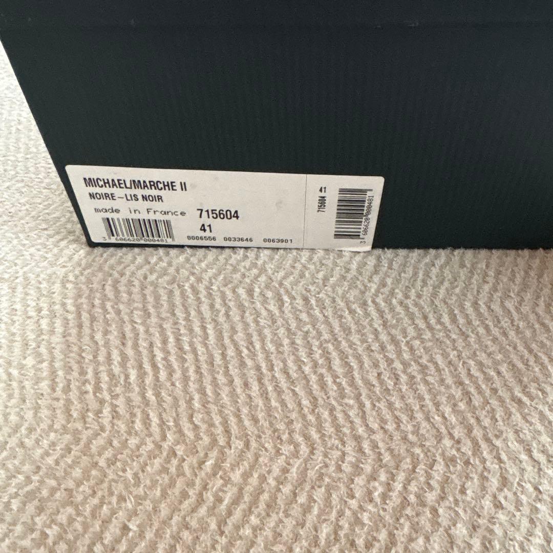 パラブーツ　ミカエル　Paraboot MICHAEL 41