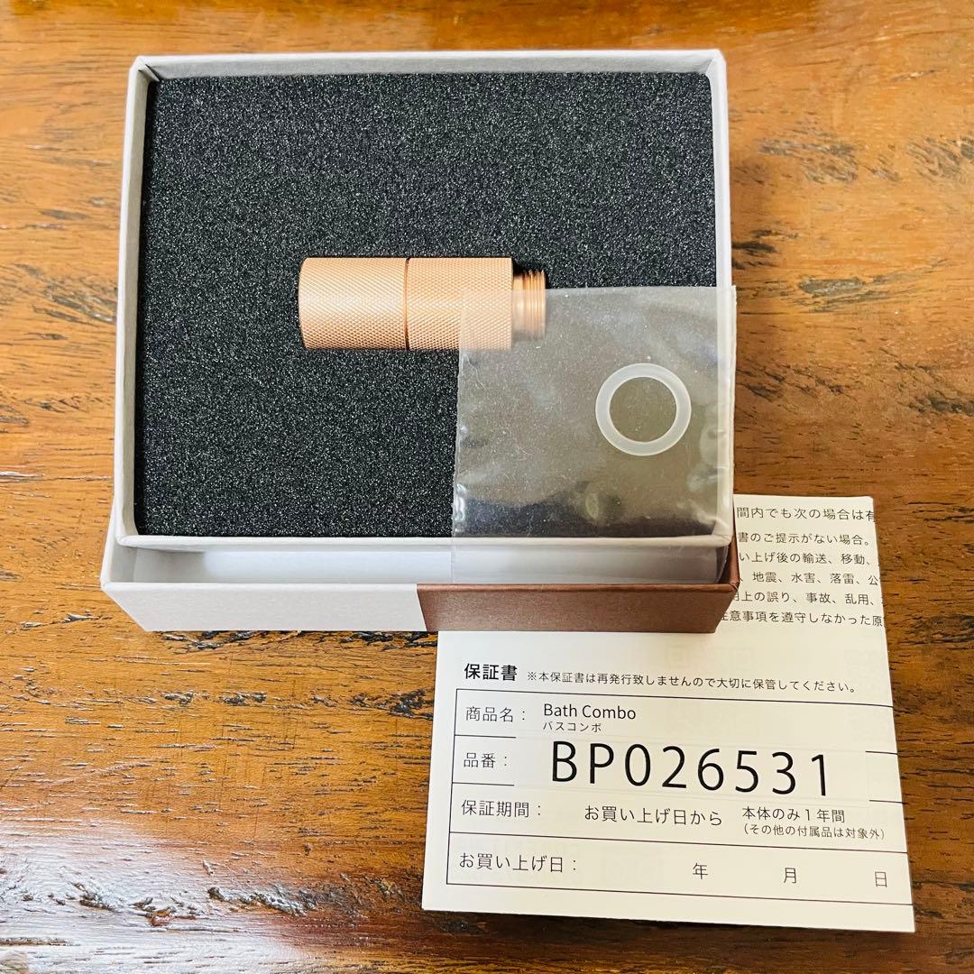 保証期間FACE POINTER Ⅱ ヘッドドライバー バスコンボ コアフィット