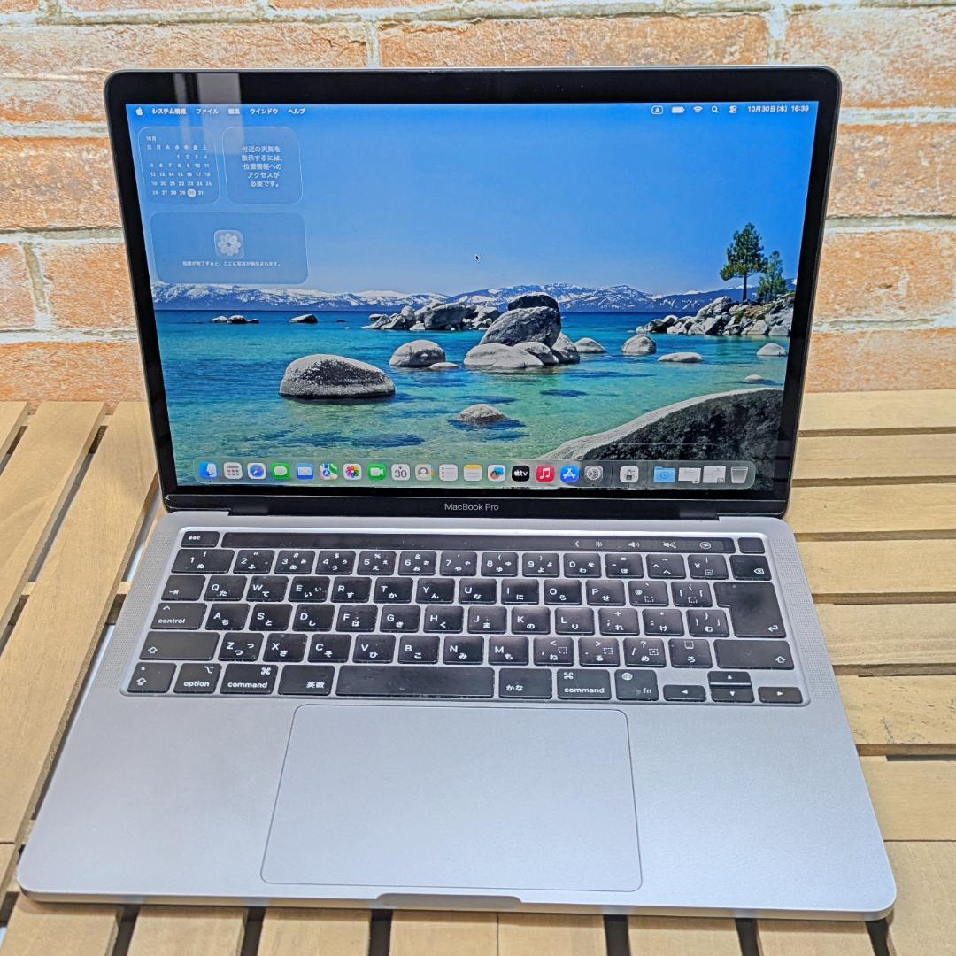 2558)MacBook Pro 2020 M1 1TB 16G バッテリ133