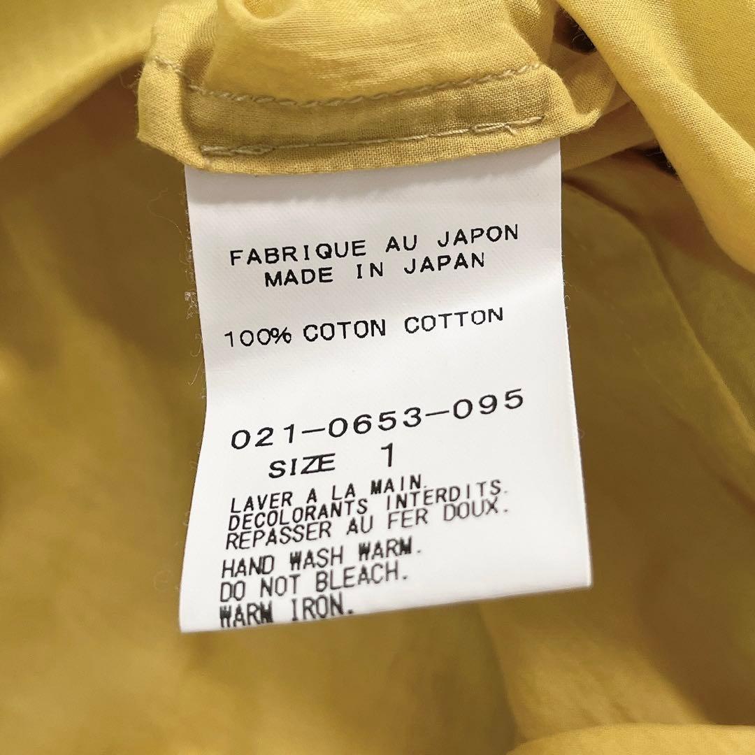 アーツアンドサイエンス　コットン　vネック チュニック　トップス　マスタード