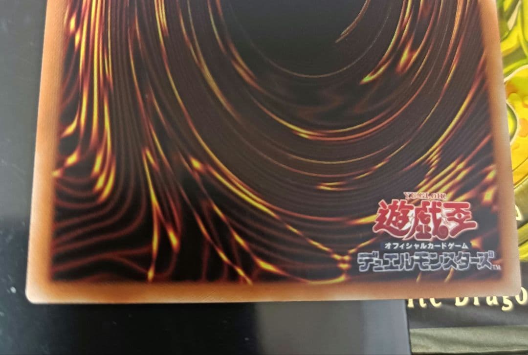 遊戯王 灼熱の火霊使いヒータ 20th シークレット ヒータ