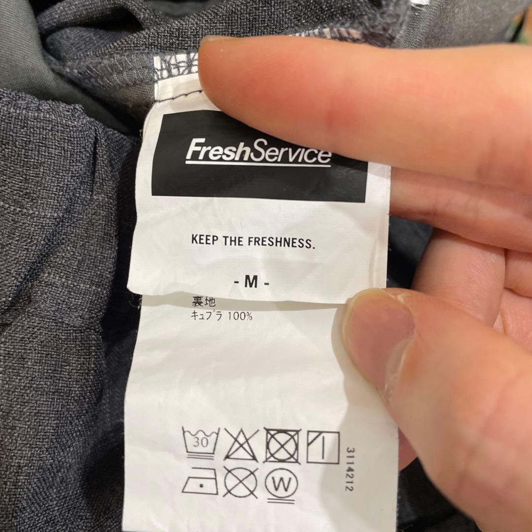 FreshService グレーDRYTROPICALWIDETROUSER