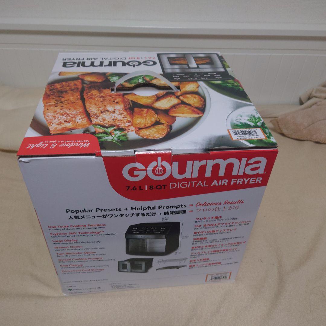 Gourmia 7.6L デジタル電気フライヤー