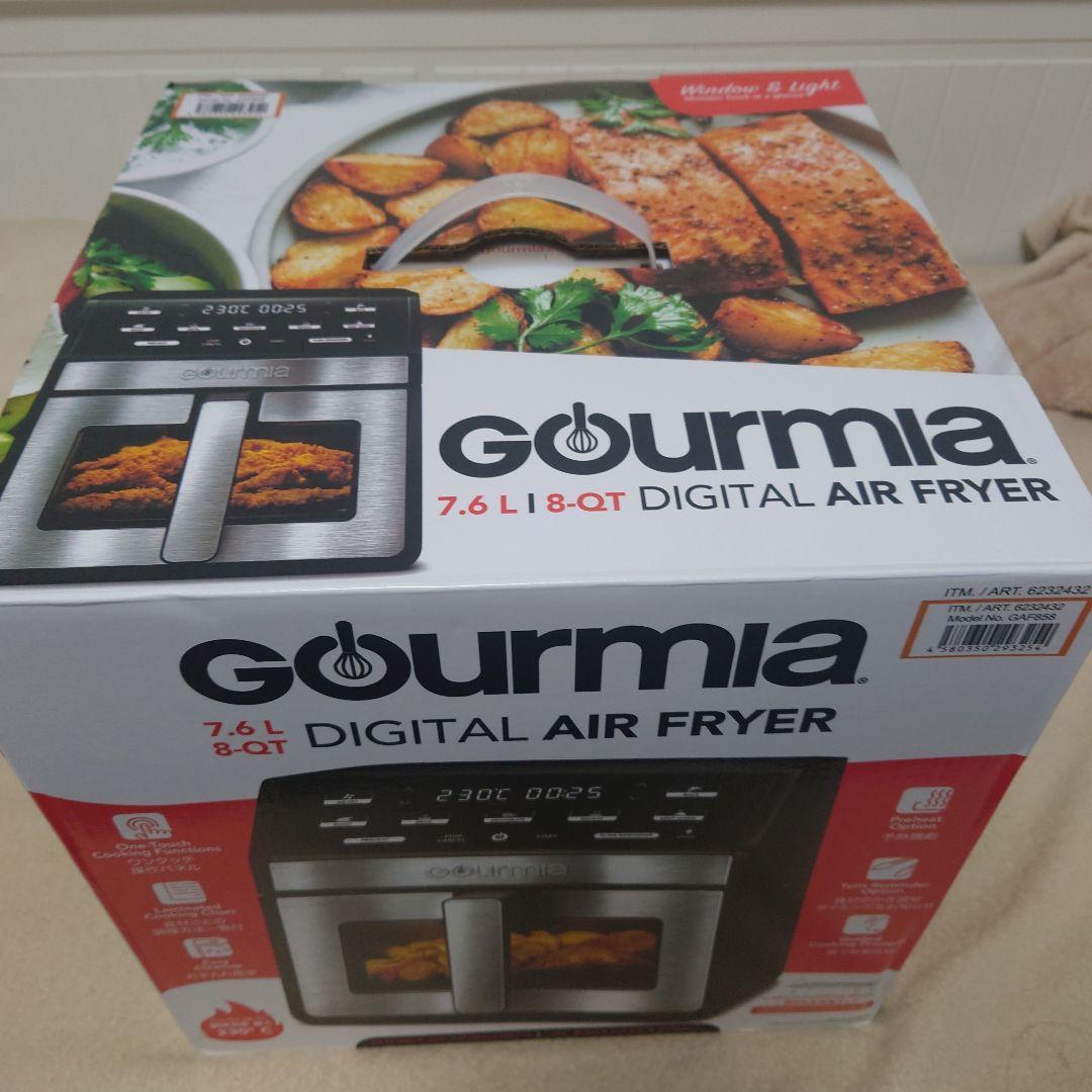 Gourmia 7.6L デジタル電気フライヤー