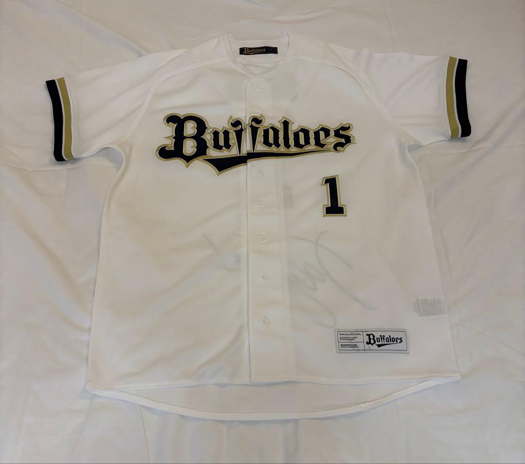 の*り様 オリックス・バファローズ　太田椋　直筆サイン入りユニフォーム　Mサイズ