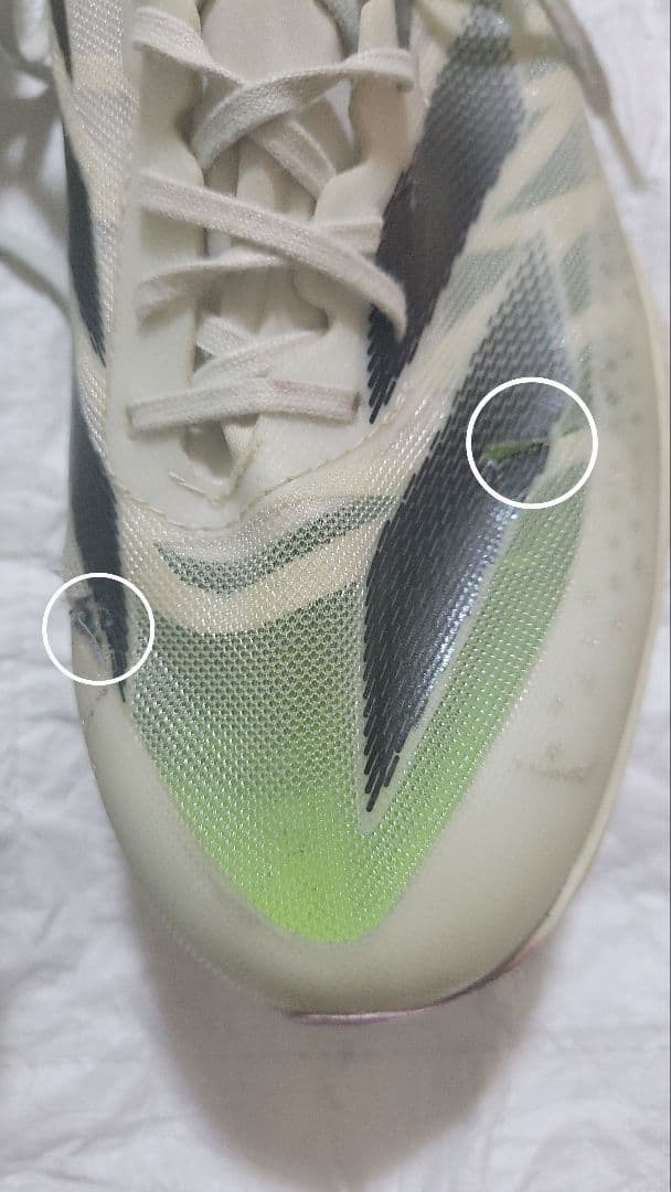 アディゼロ プライム sp2 27.5