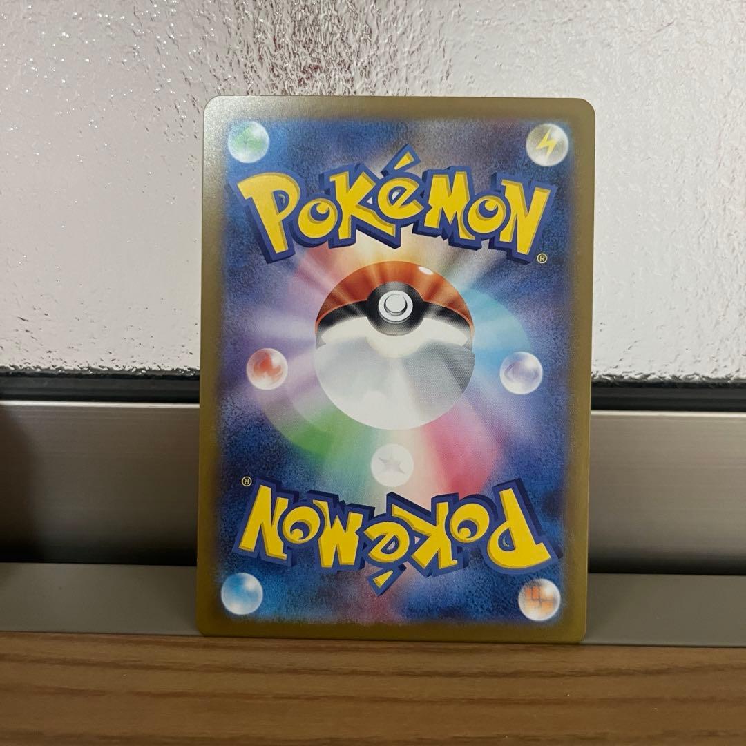 スタートデッキ100バトルコレクション ボスの指令 sr カラスバ 即日発送