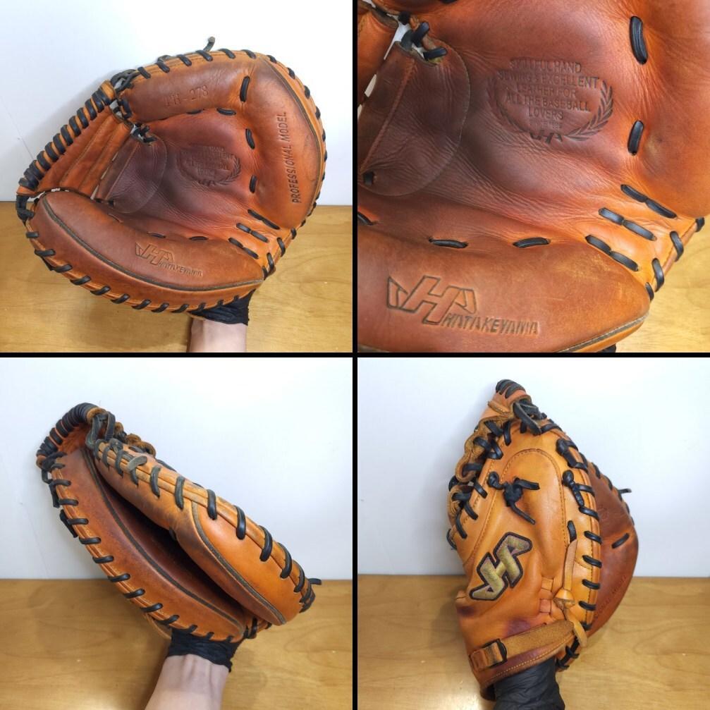 ハタケヤマ THシリーズ 北米ステアハイド使用 キャッチャーミット 軟式グローブ
